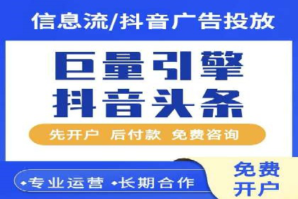 SEM竞价代运营：案例分享高效关键词策略