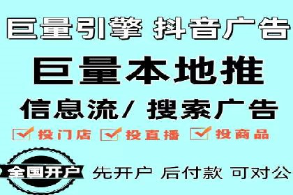 行业精英的SEM竞价经验与案例分享